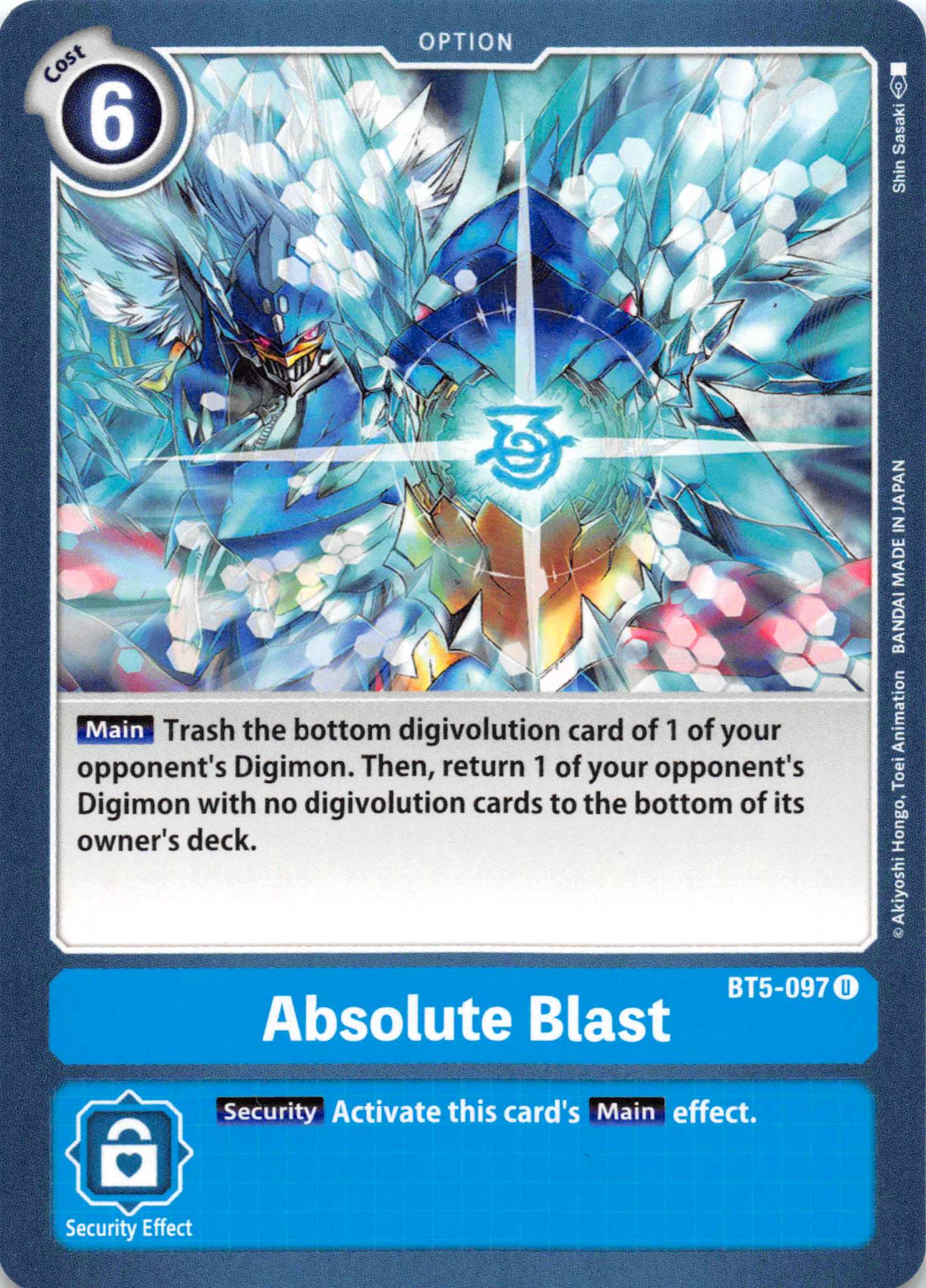 Absolute Blast [BT5-097] [Battle of Omni] Normal