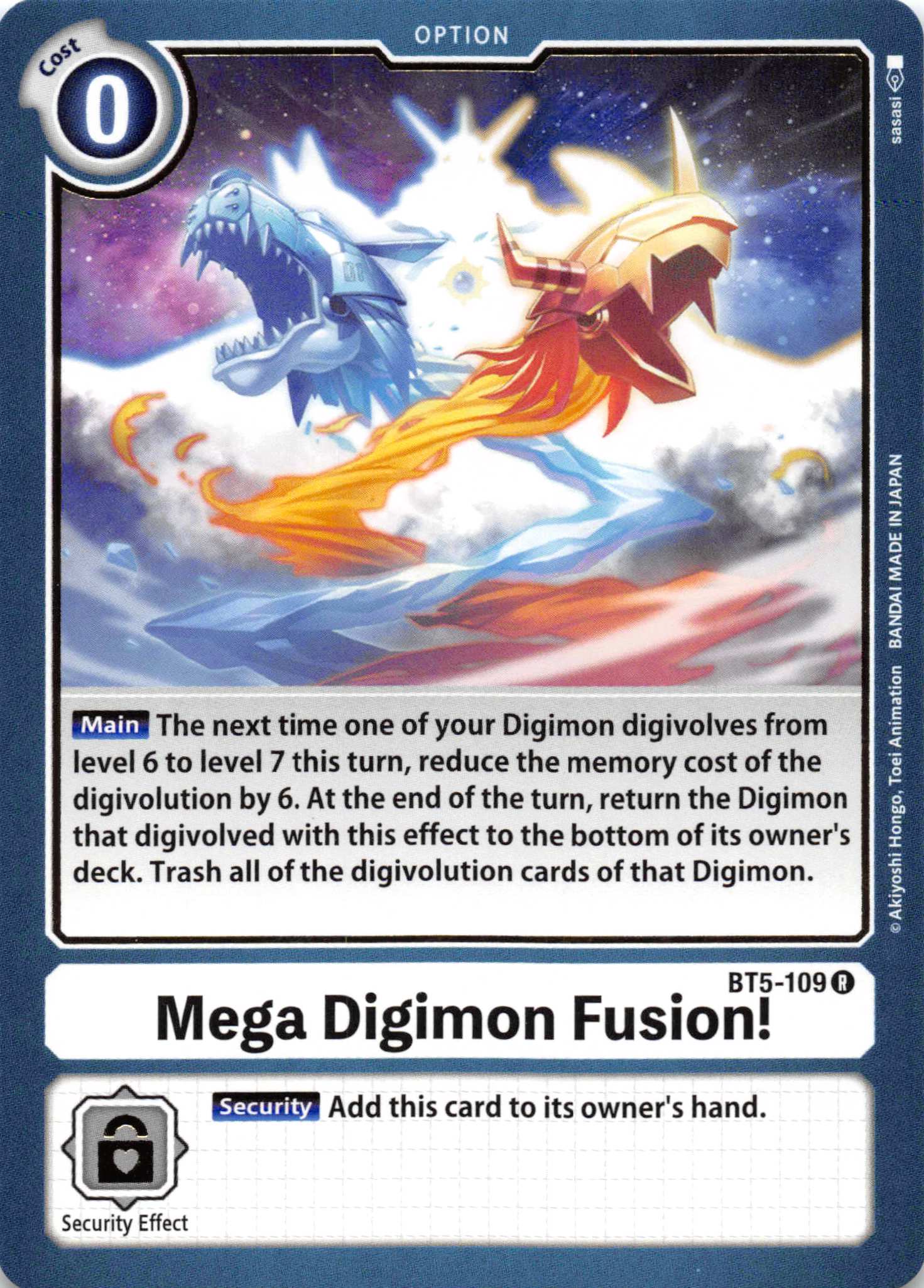 Mega Digimon Fusion! [BT5-109] [Battle of Omni] Normal