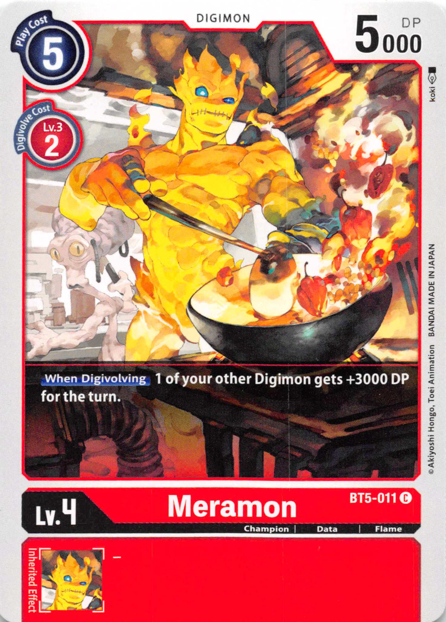 Meramon [BT5-011] [Battle of Omni] Normal