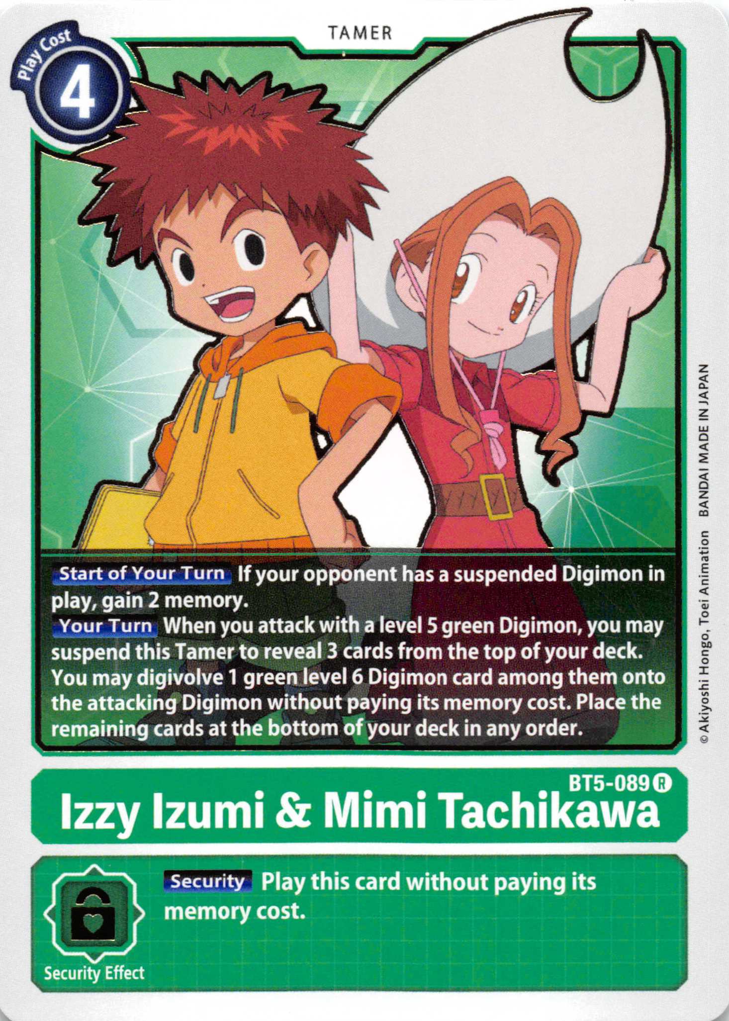 Izzy Izumi & Mimi Tachikawa [BT5-089] [Battle of Omni] Normal