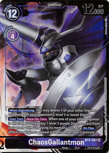 ChaosGallantmon (Alternate Art - Nakano Haito) [BT5-081] [Battle of Omni] Foil