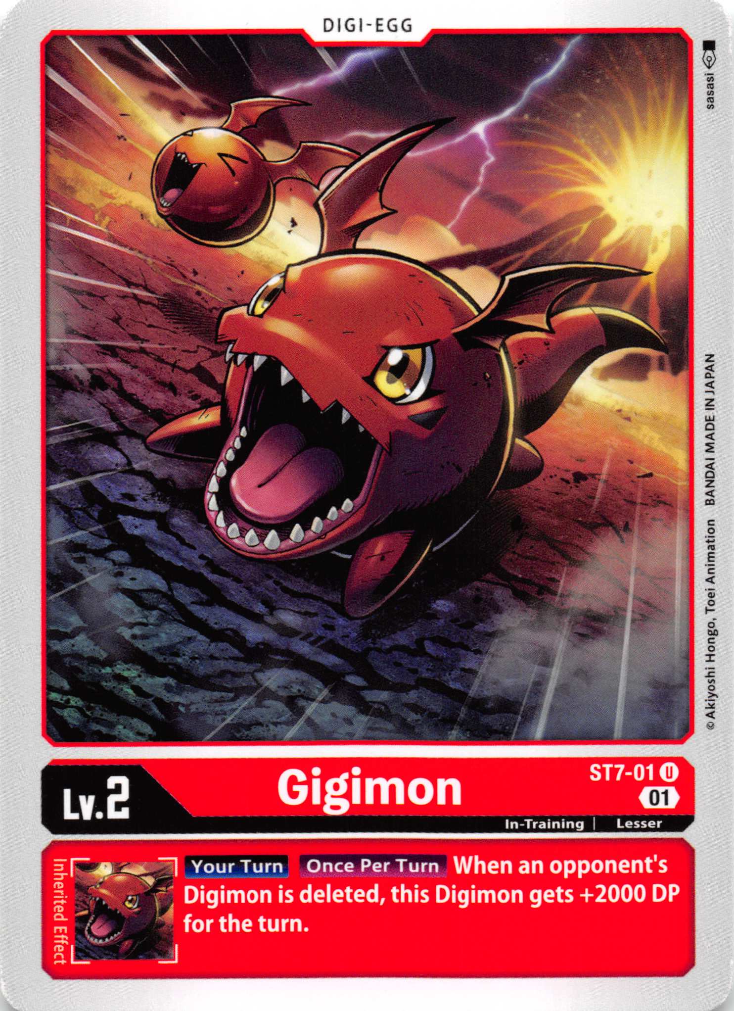 Gigimon [ST7-01] [Starter Deck 07: Gallantmon] Normal