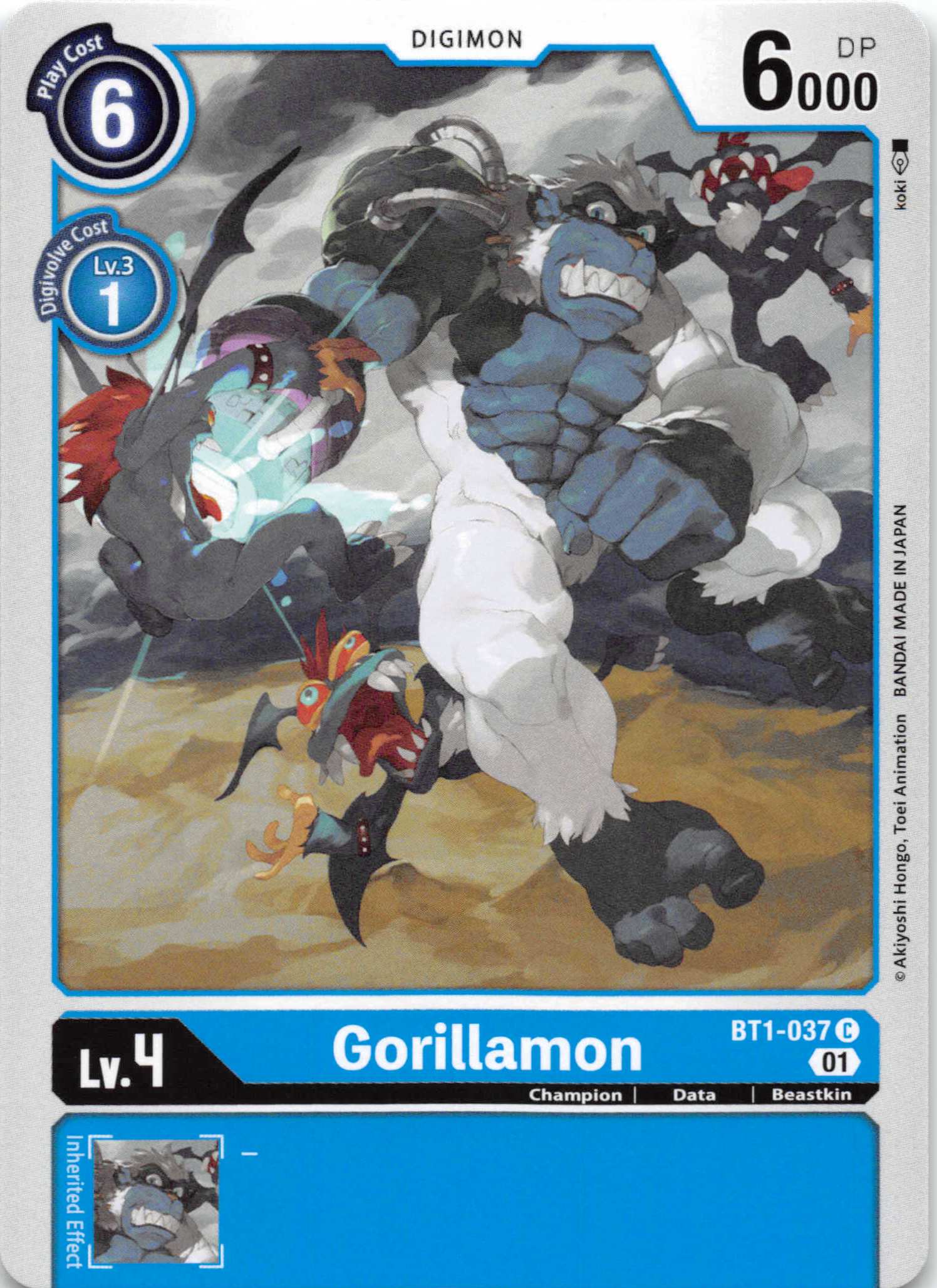 Gorillamon - BT1-037 (Alternate Art) [BT1-037] [Starter Deck 08: Ulforce Veedramon] Normal