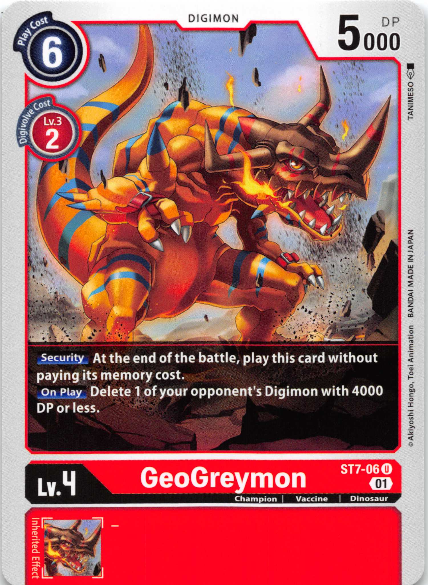 GeoGreymon [ST7-06] [Starter Deck 07: Gallantmon] Normal