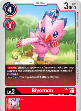 Biyomon [ST7-04] [Starter Deck 07: Gallantmon] Normal