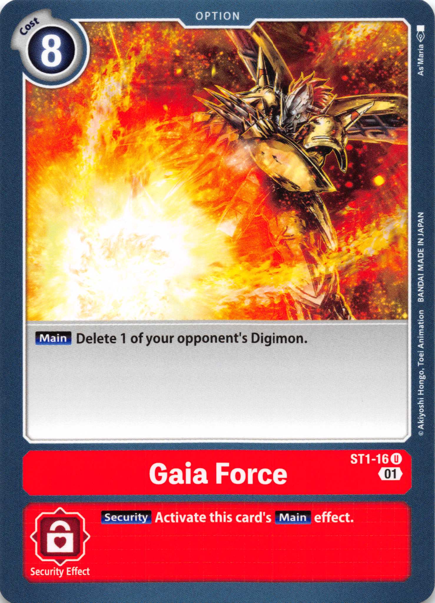 Gaia Force - ST1-16 (Alternate Art) [ST1-16] [Starter Deck 07: Gallantmon] Normal