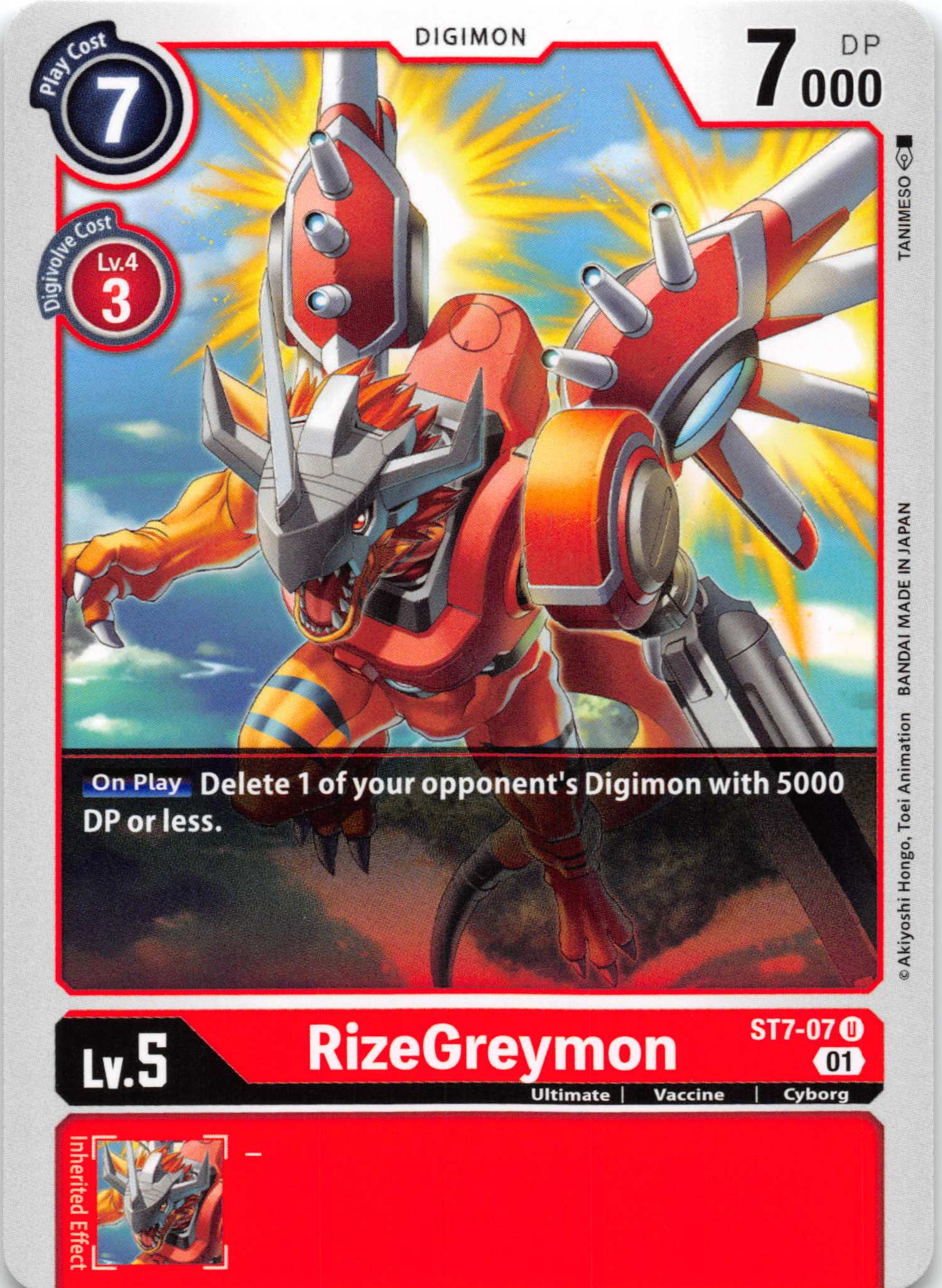 RizeGreymon [ST7-07] [Starter Deck 07: Gallantmon] Normal