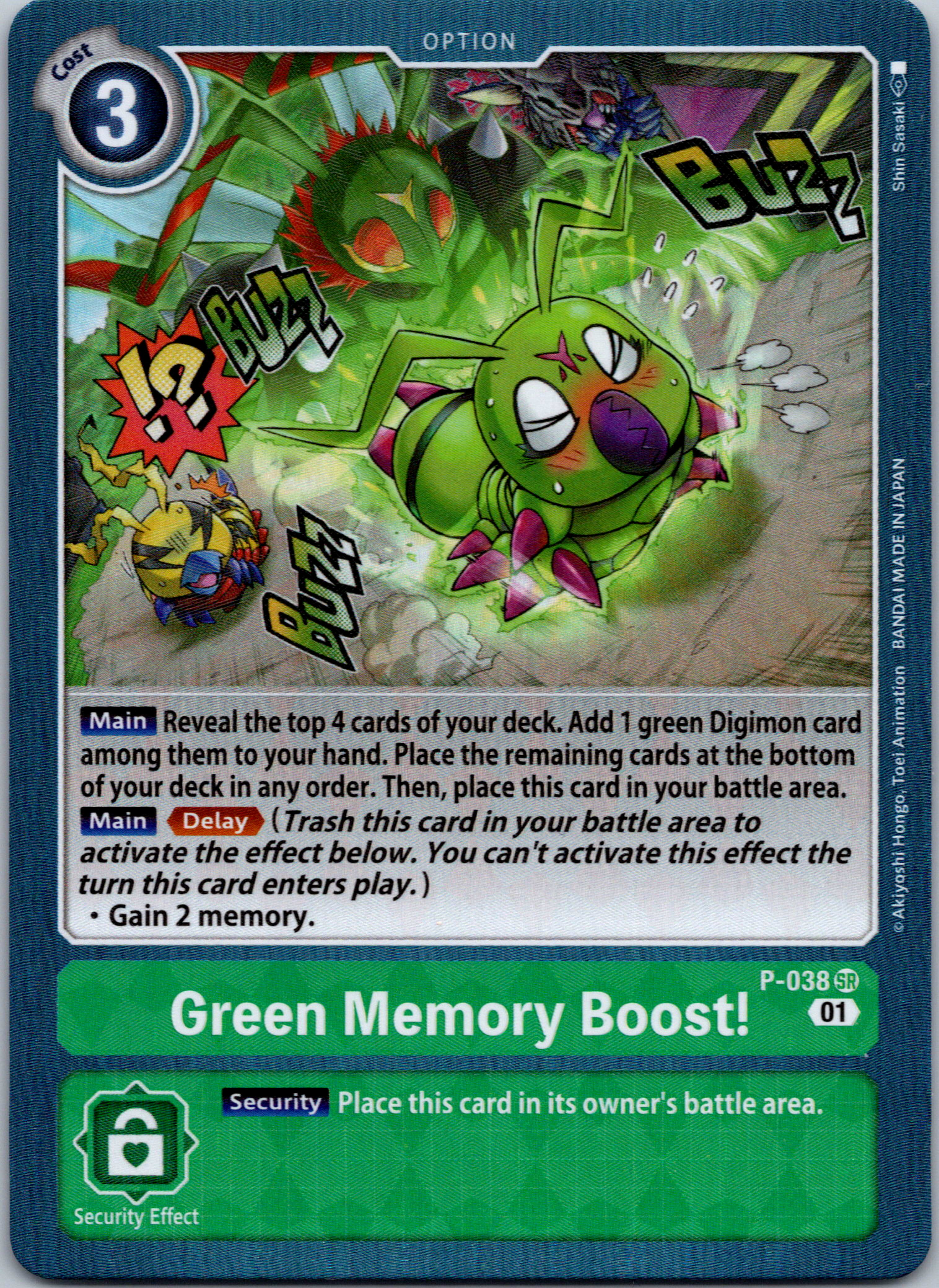 Green Memory Boost! [P-038] [Digimon Promotion Cards] Foil