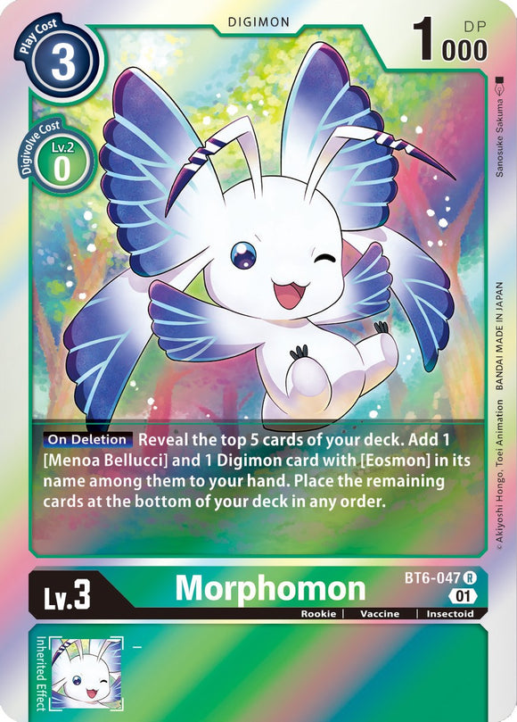 Morphomon [BT6-047] [Double Diamond] Foil