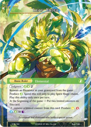 Leaf Elder (ACN-164) [Ancient Nights]