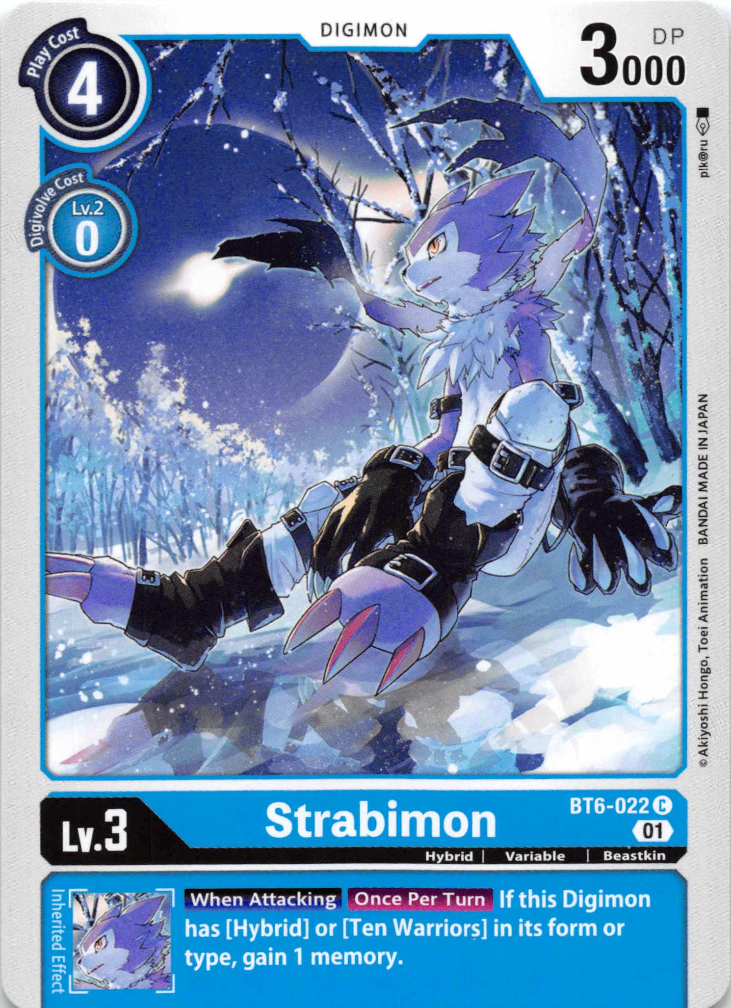 Strabimon [BT6-022] [Double Diamond] Normal