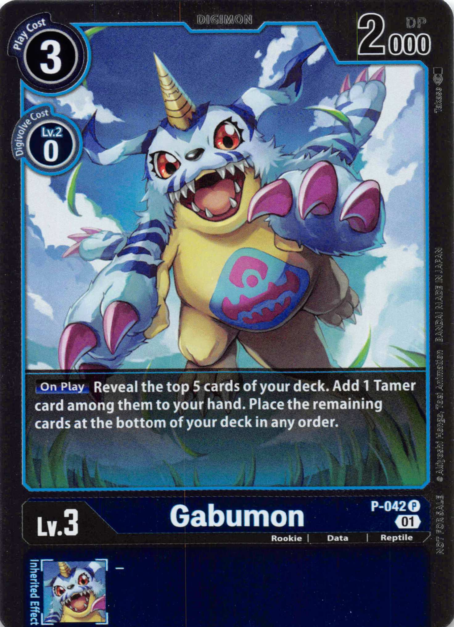 Gabumon [P-042] [Digimon Promotion Cards] Foil