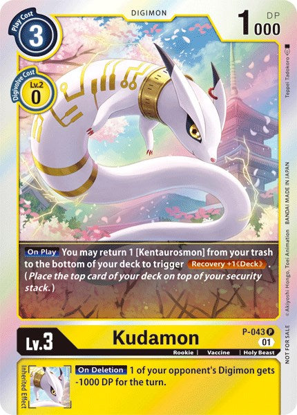 Kudamon [P-043] [Digimon Promotion Cards] Foil