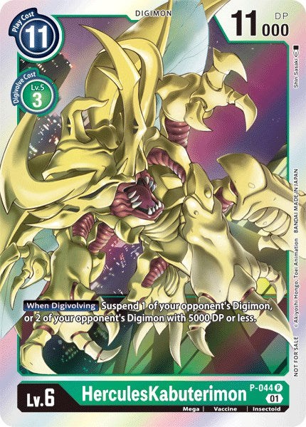 HerculesKabuterimon [P-044] [Digimon Promotion Cards] Foil