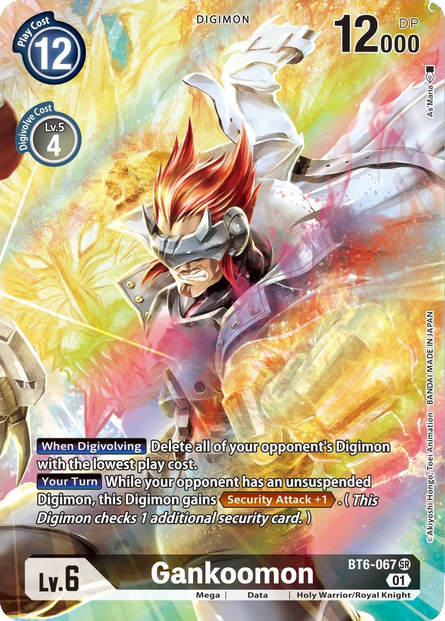 Gankoomon (Alternate Art) [BT6-067] [Double Diamond] Foil