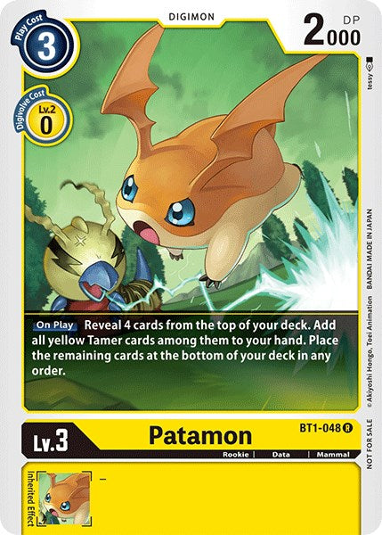 Patamon (Official Tournament Pack Vol.3) [BT1-048] [Release Special Booster] Normal