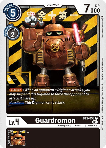 Guardromon (Winner Pack Double Diamond) [BT2-058] [Release Special Booster] Normal