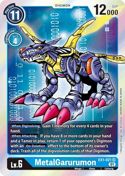 MetalGarurumon [EX1-021] [Classic Collection] Foil