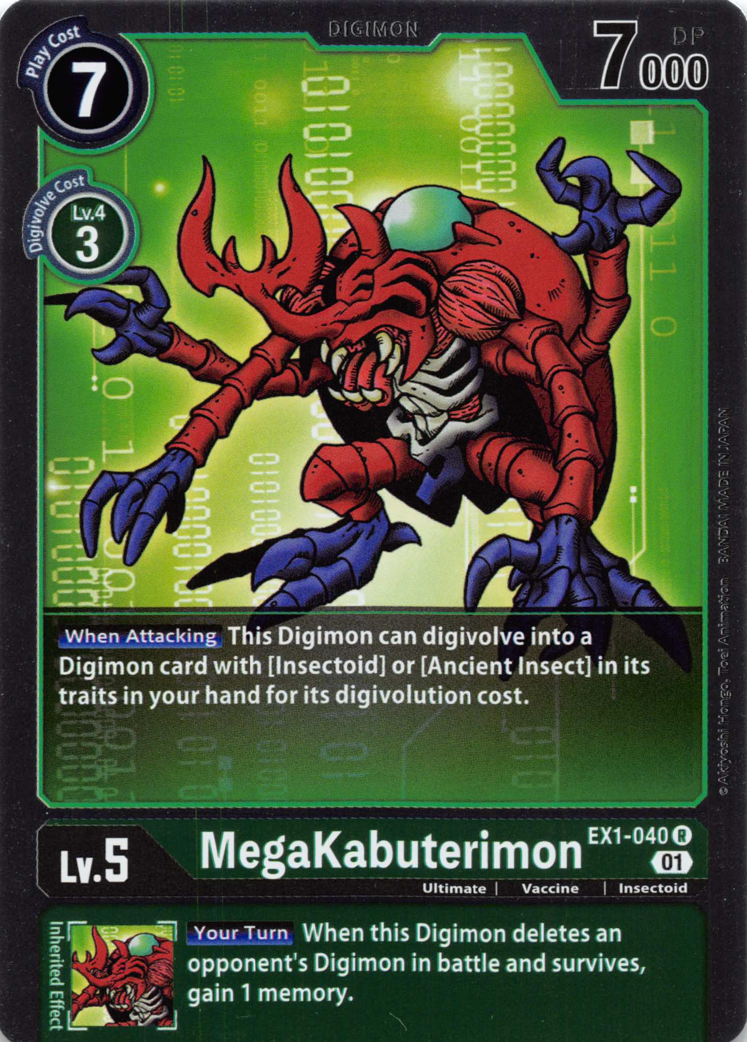 Restocked Digimon Cards