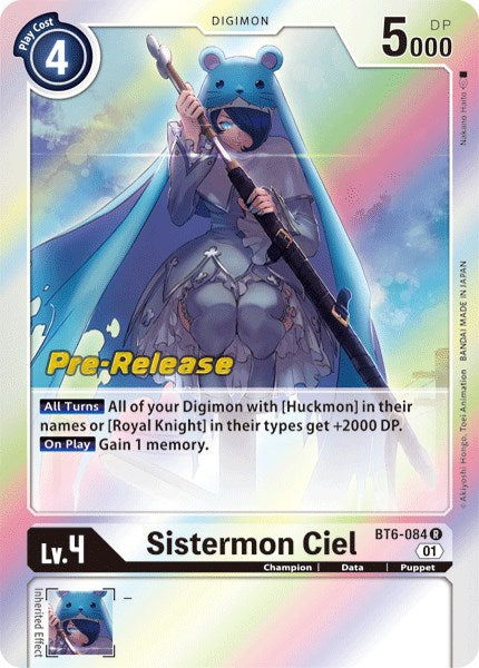 Sistermon Ciel [BT6-084] [Double Diamond Pre-Release Cards] Normal