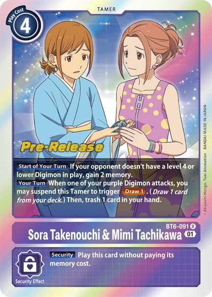 Sora Takenouchi & Mimi Tachikawa [BT6-091] [Double Diamond Pre-Release Cards] Normal