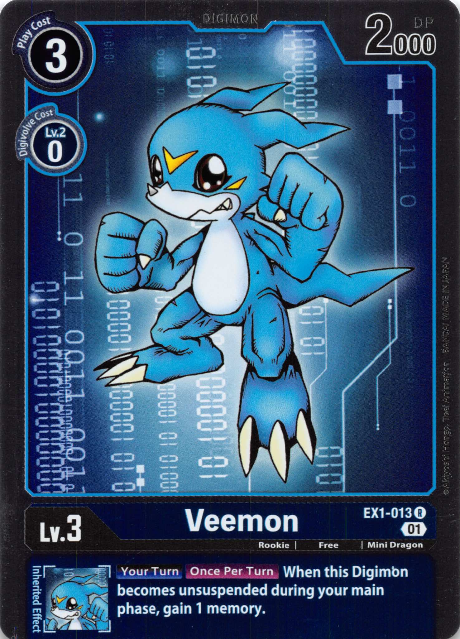 Veemon [EX1-013] [Classic Collection] Foil