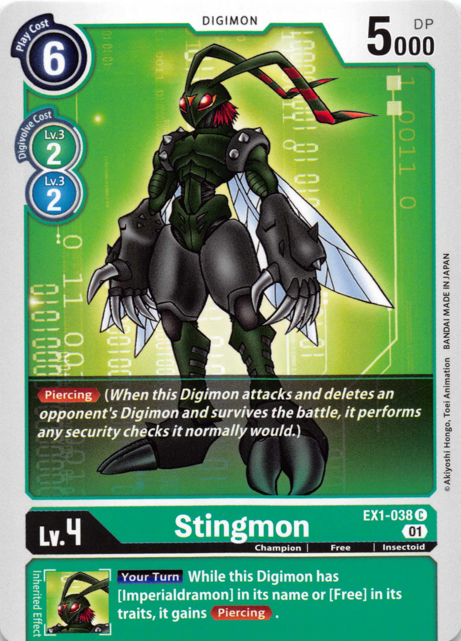 Stingmon [EX1-038] [Classic Collection] Normal