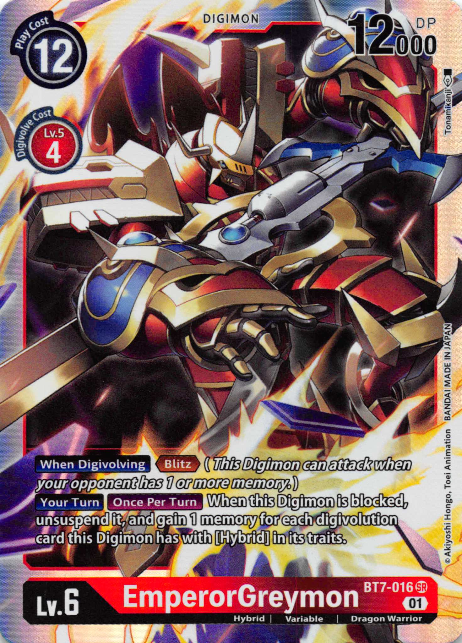 EmperorGreymon [BT7-016] [Next Adventure] Foil