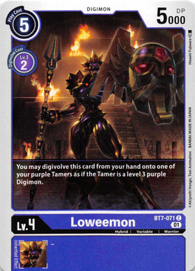 Loweemon [BT7-071] [Next Adventure] Normal