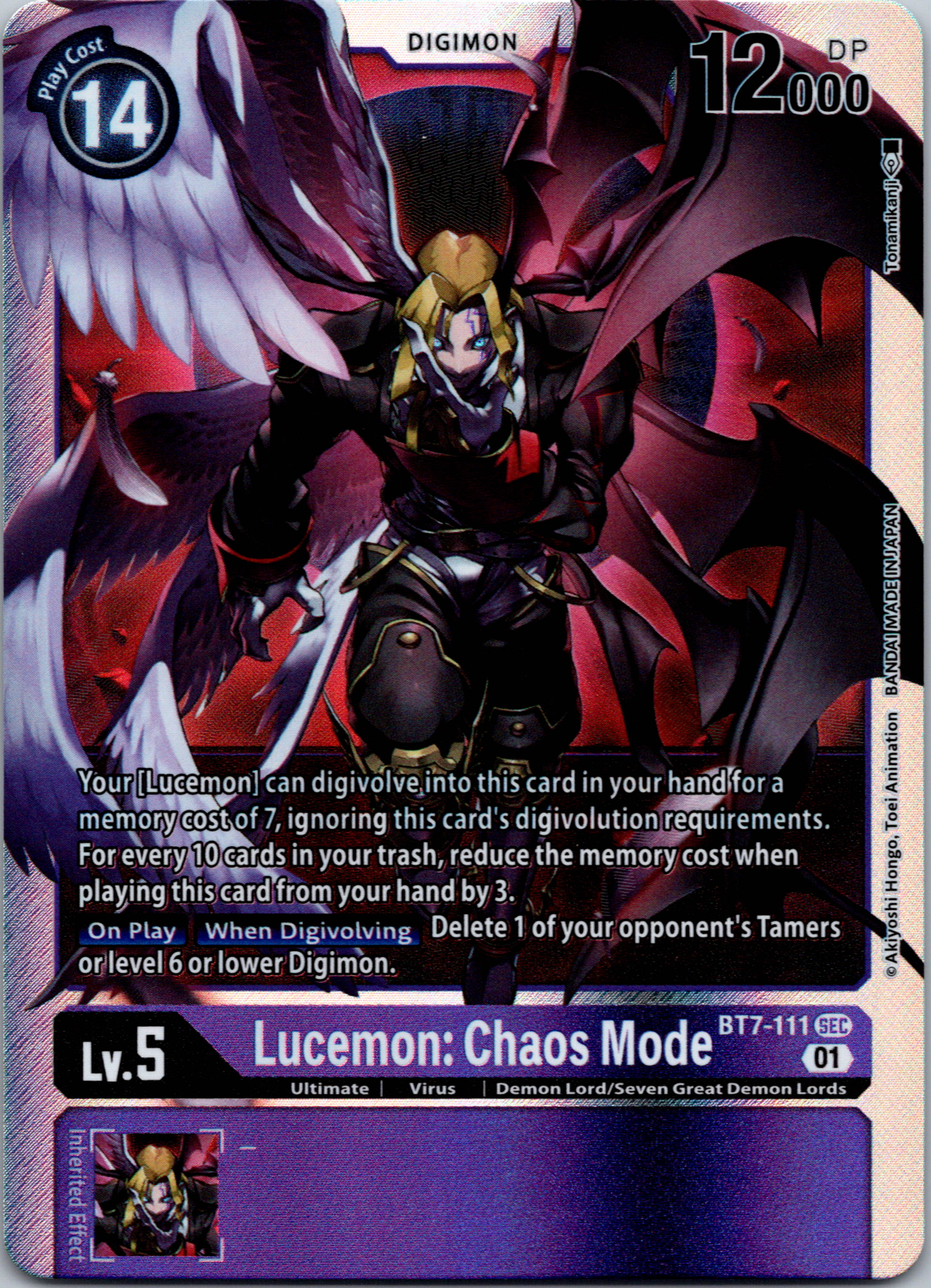 Lucemon: Chaos Mode [BT7-111] [Next Adventure] Foil