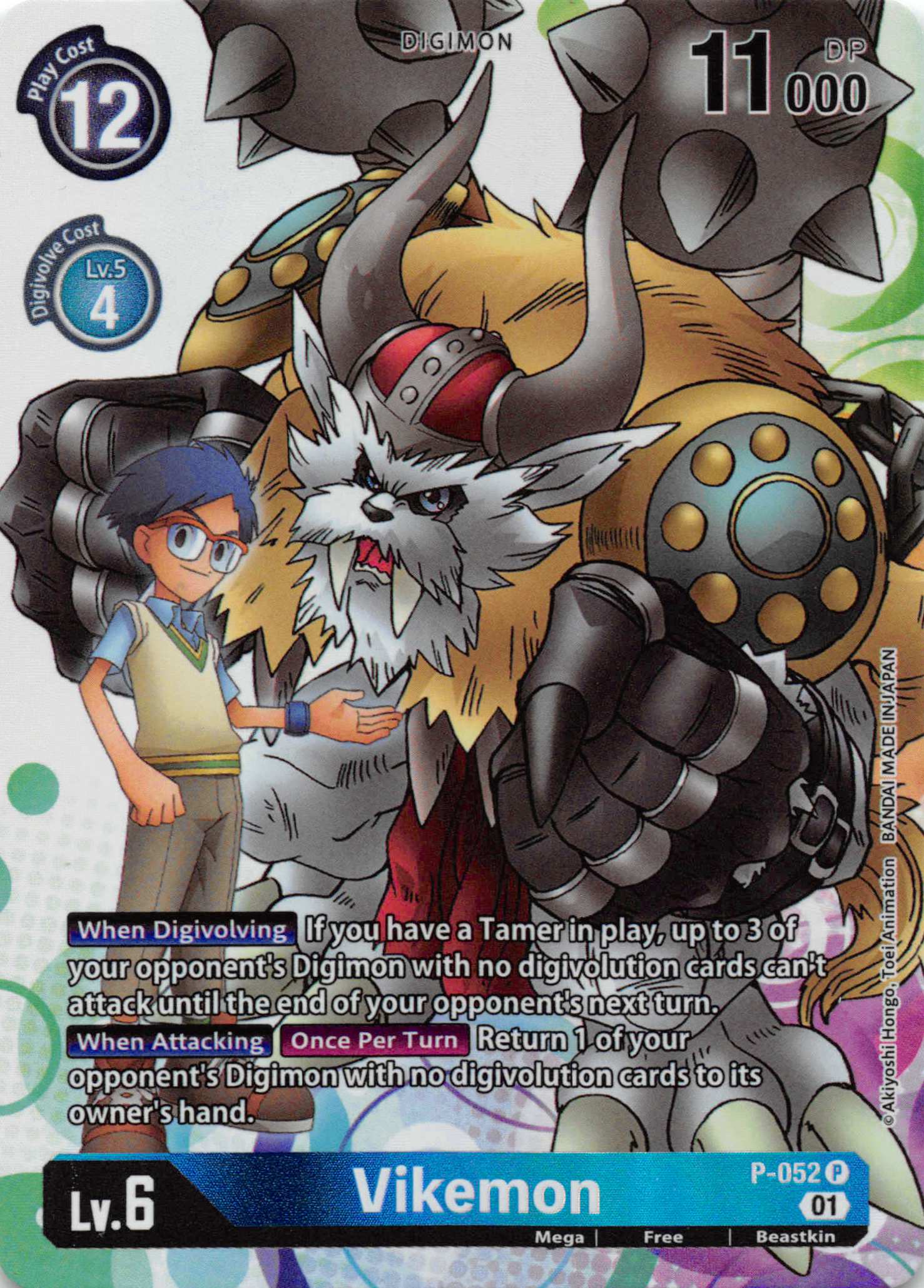 Vikemon [P-052] [Digimon Promotion Cards] Foil