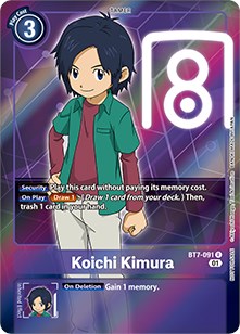 Koichi Kimura (Box Topper) [BT7-091] [Next Adventure] Foil