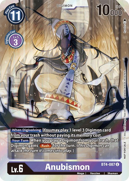 Anubismon (Event Pack 2) [BT4-087] [Great Legend] Foil