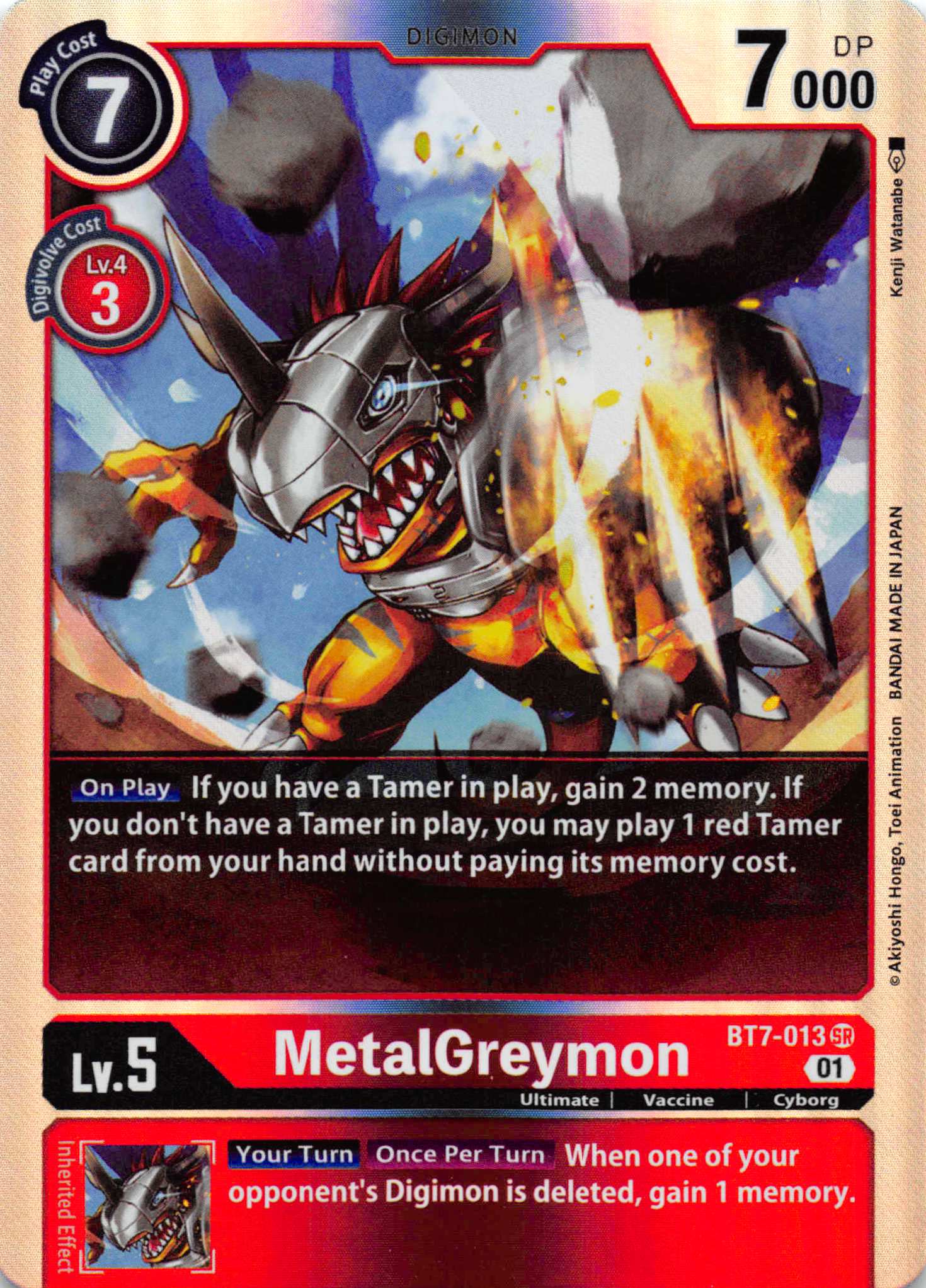 MetalGreymon [BT7-013] [Next Adventure] Foil