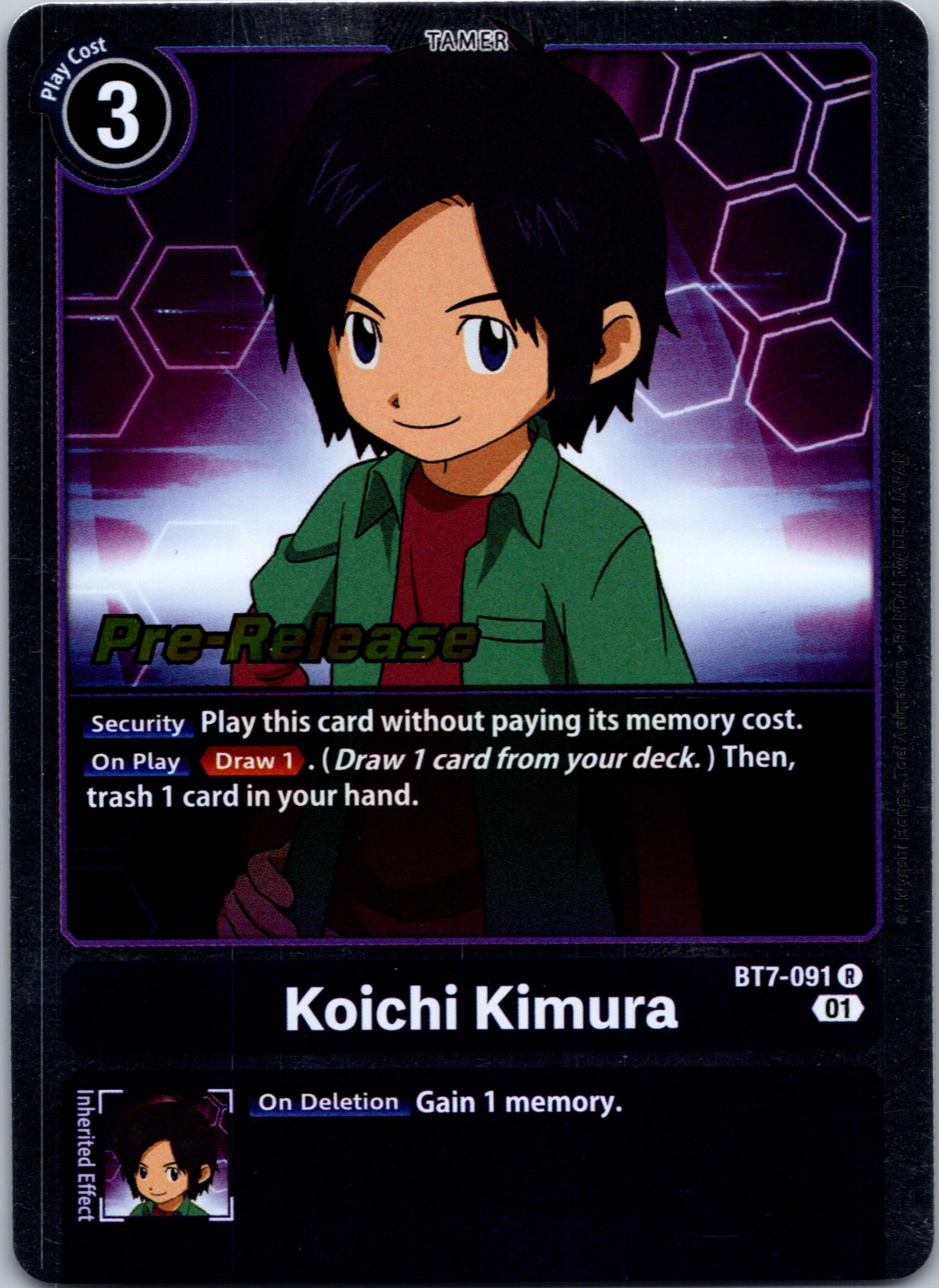 Koichi Kimura [BT7-091] [Next Adventure Pre-Release Cards] Foil