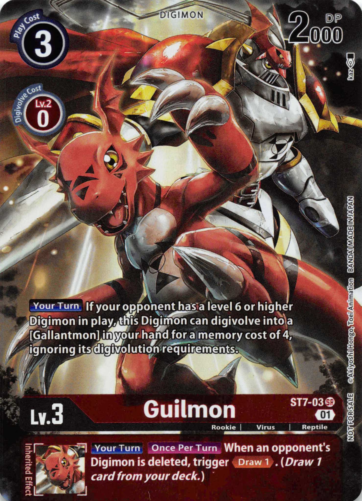 Guilmon (Tamer's Evolution Box 2) [ST7-03-SR] [Starter Deck 07: Gallantmon] Foil