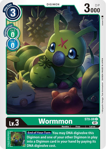 Wormmon [ST9-08] [Starter Deck 09: Ultimate Ancient Dragon] Normal