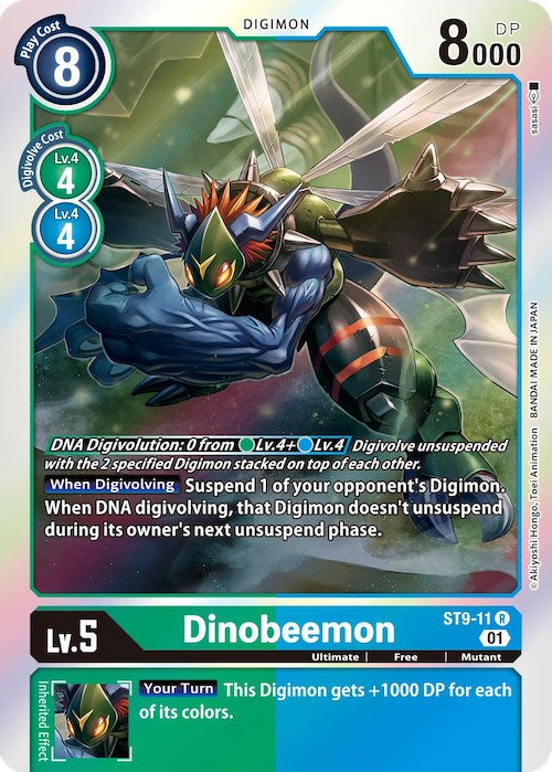 Dinobeemon [ST9-11] [Starter Deck 09: Ultimate Ancient Dragon] Foil