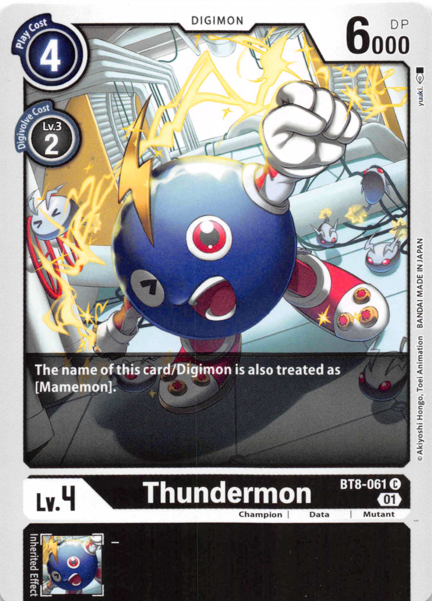 Thundermon [BT8-061] [New Awakening] Normal