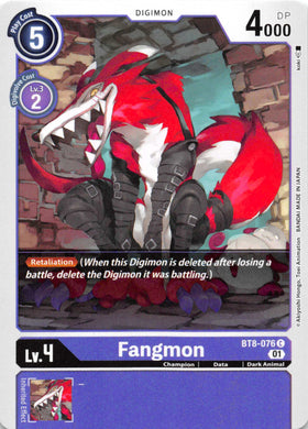 Fangmon [BT8-076] [New Awakening] Normal