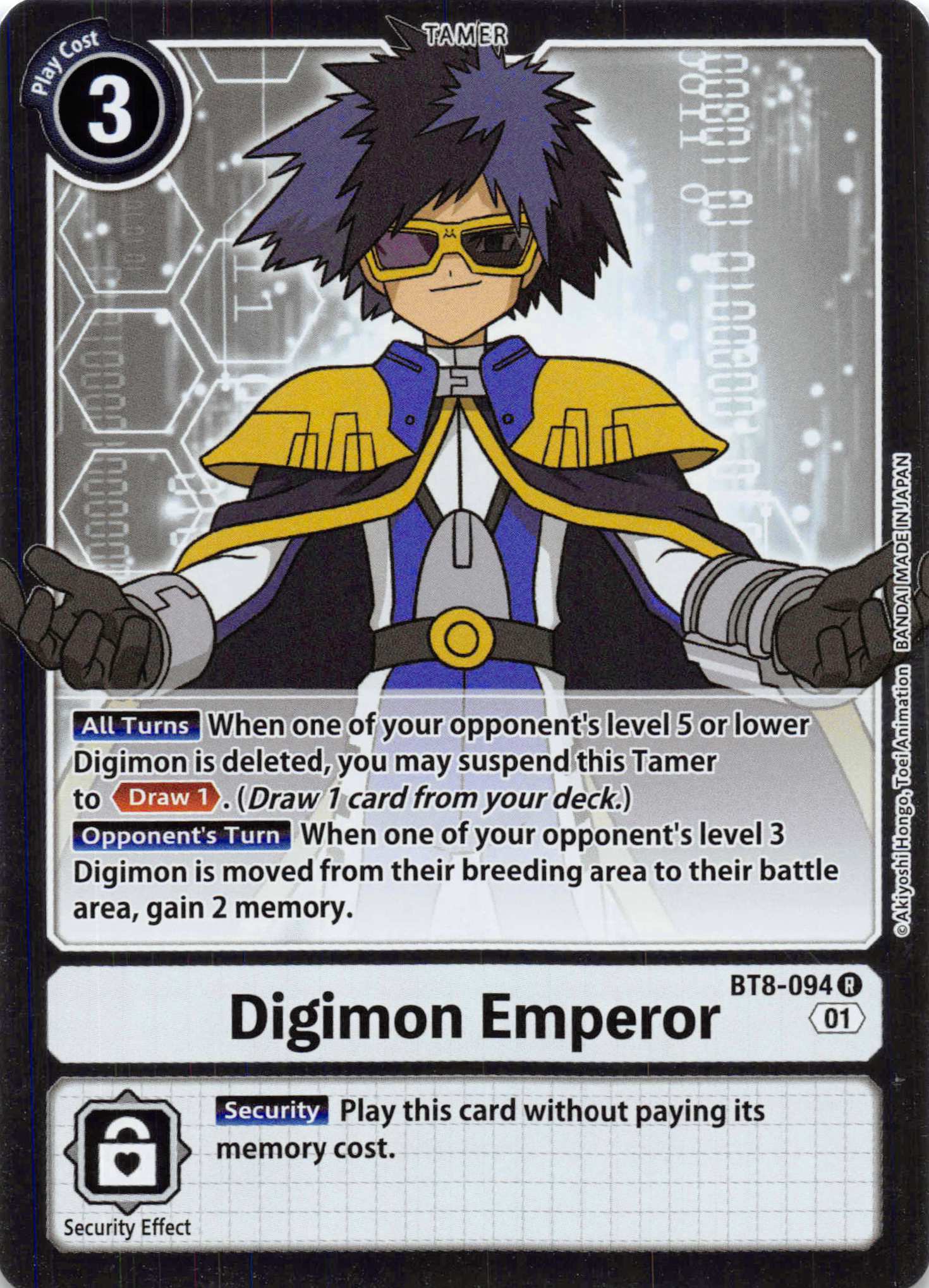 Digimon Emperor [BT8-094] [New Awakening] Foil