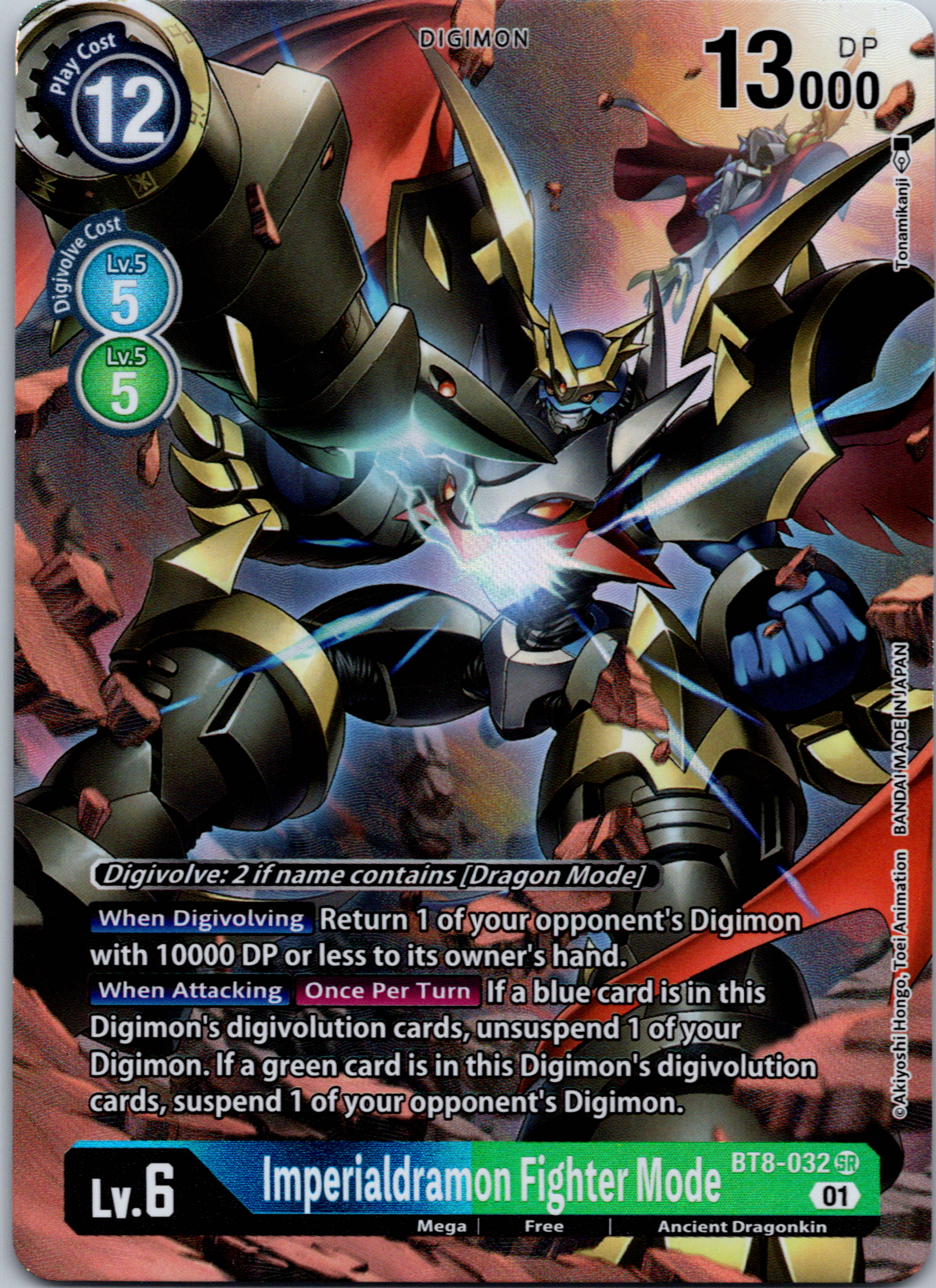 Imperialdramon Fighter Mode (Alternate Art) [BT8-032] [New Awakening] Foil