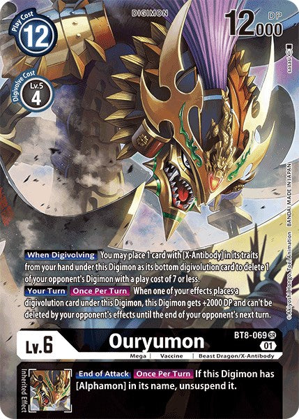 Ouryumon (Alternate Art) [BT8-069] [New Awakening] Foil