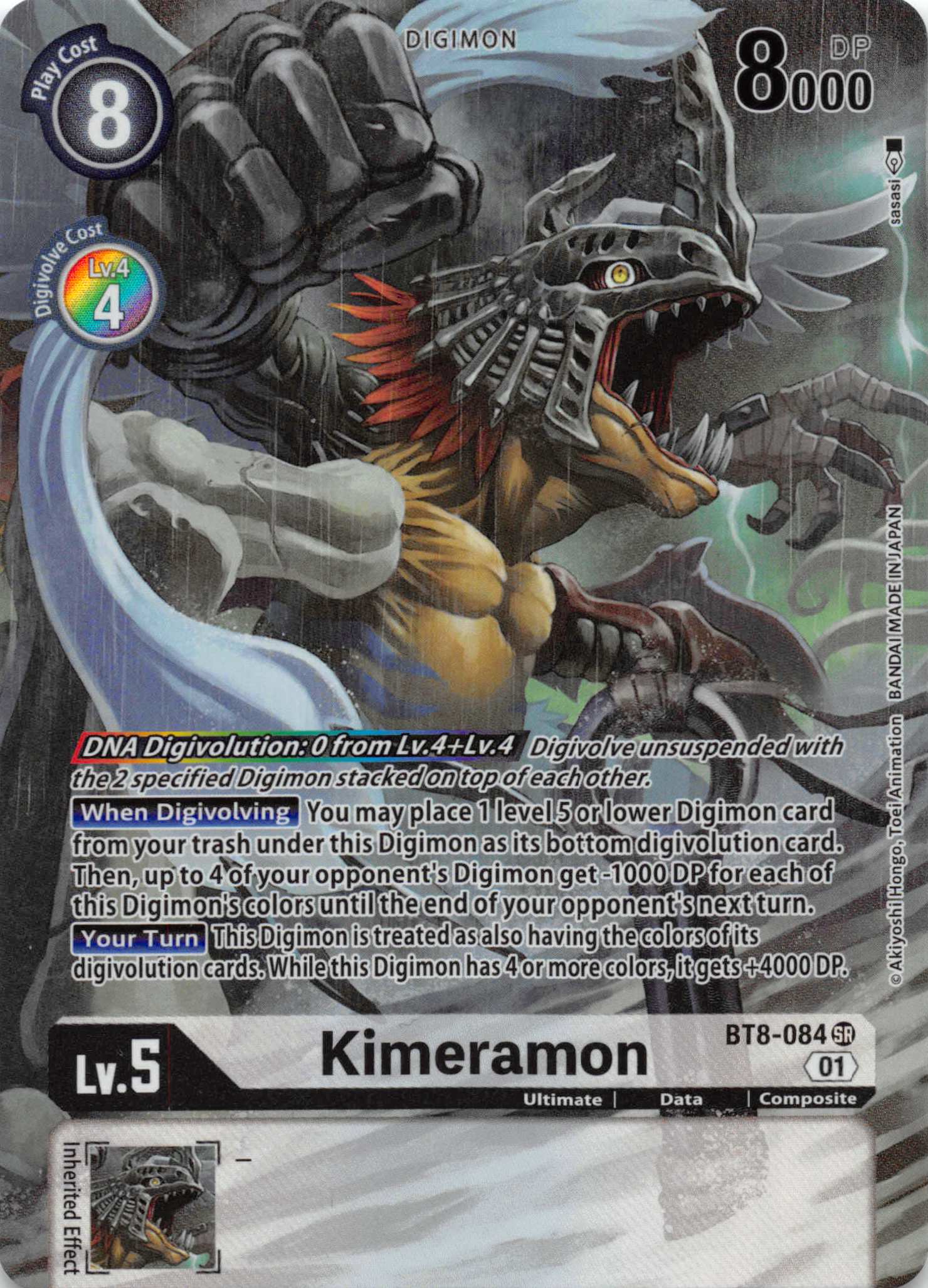 Kimeramon (Alternate Art) [BT8-084] [New Awakening] Foil