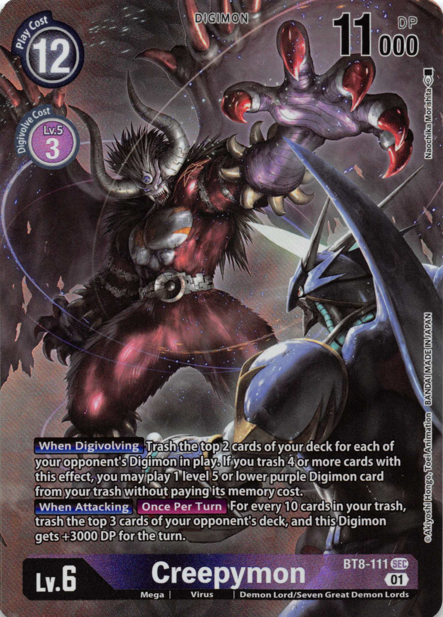 Creepymon (Alternate Art) [BT8-111] [New Awakening] Foil