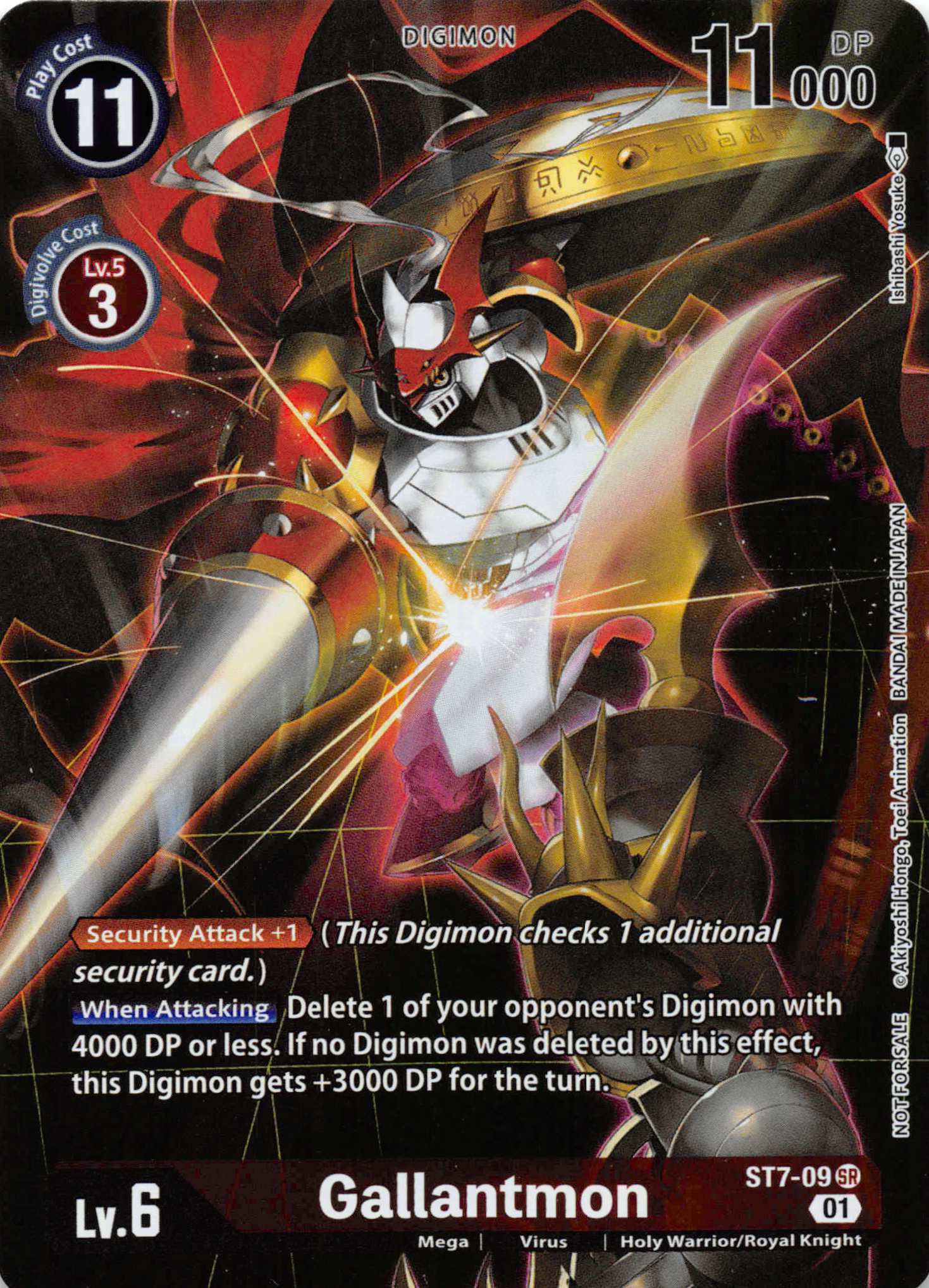 Gallantmon (Tamer's Card Set 1) [ST7-09-SR] [Starter Deck 07: Gallantmon] Foil