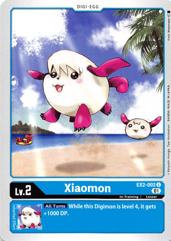 Xiaomon [EX2-002] [Digital Hazard] Normal