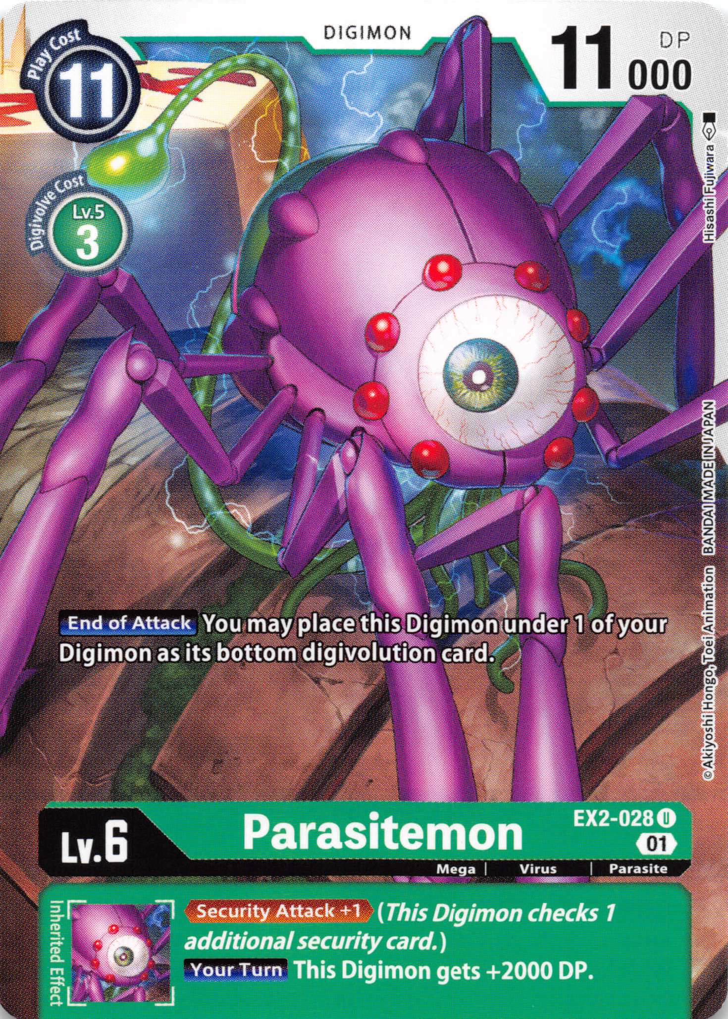 Parasitemon [EX2-028] [Digital Hazard] Normal