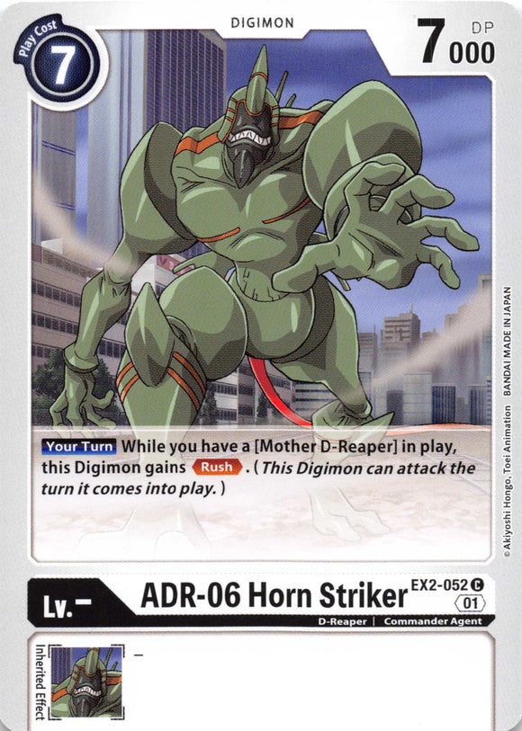 ADR-06 Horn Striker [EX2-052] [Digital Hazard] Normal