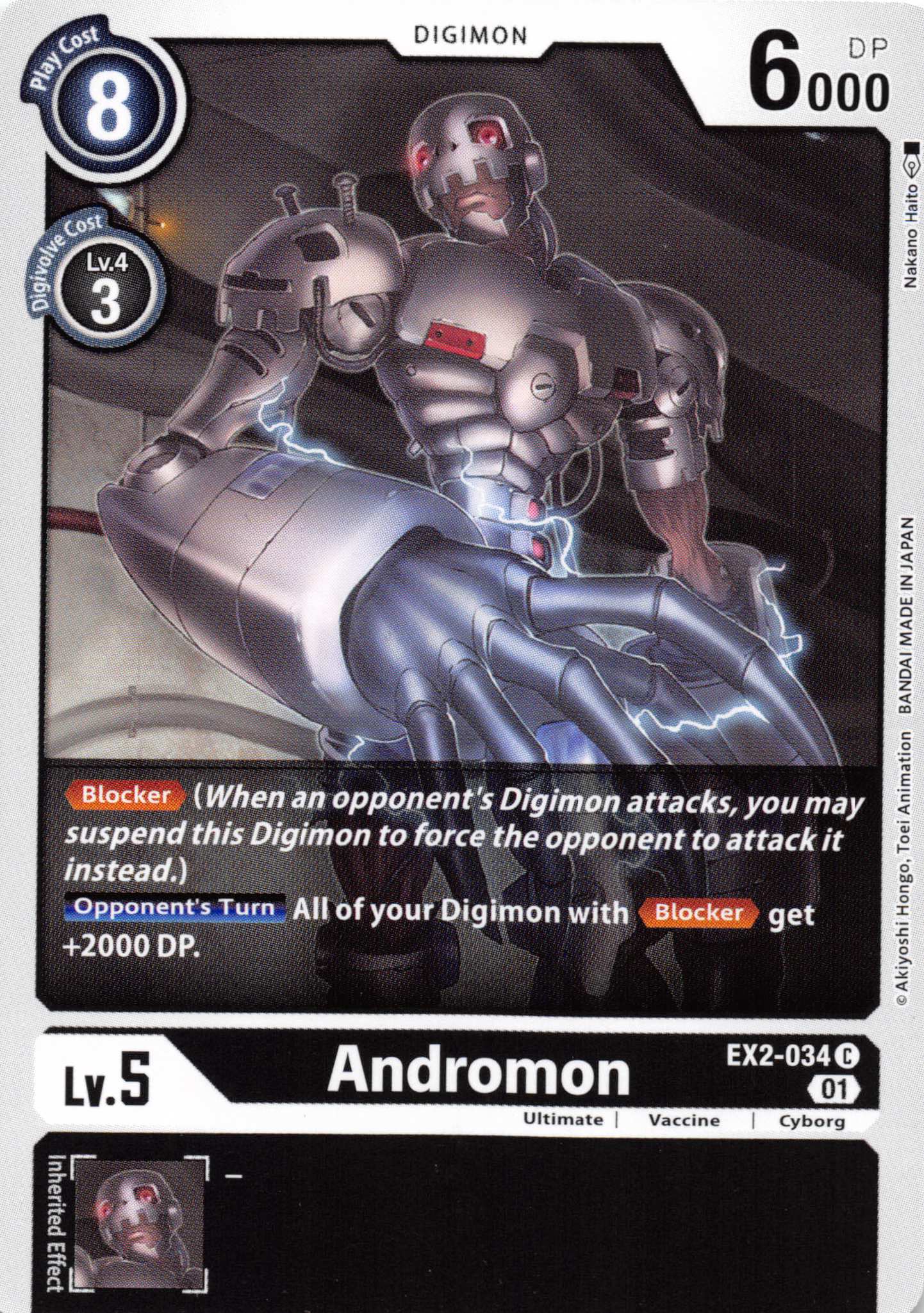 Andromon [EX2-034] [Digital Hazard] Normal